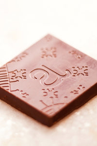NAVILUNA "Almost dark" 61.8% Kerala Single Origin Chocolate Bar