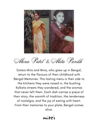 Bengal Memories 2025
