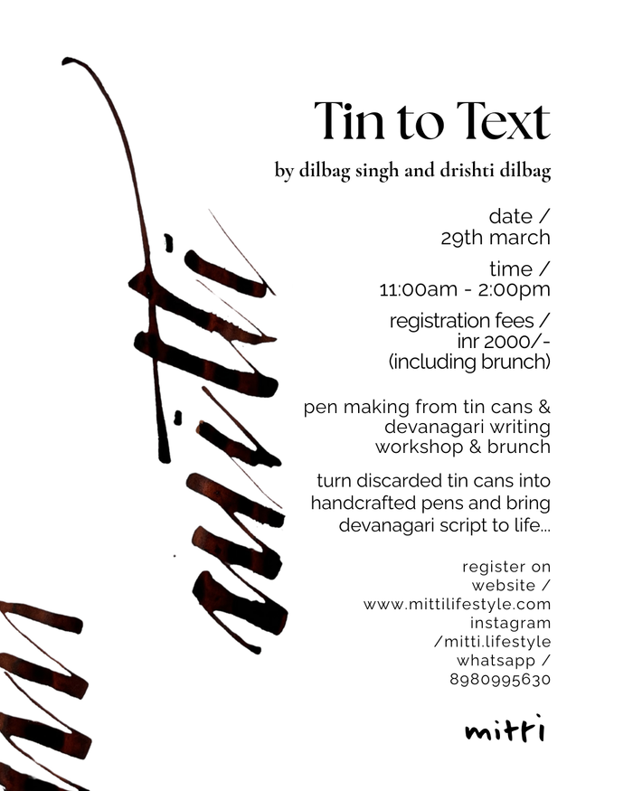 tin to text