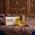 Pampore Attar 10ml