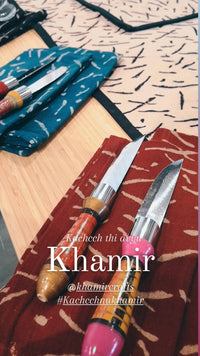 Kachcch thi avyu, Khamir