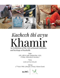 Kachcch thi avyu, Khamir