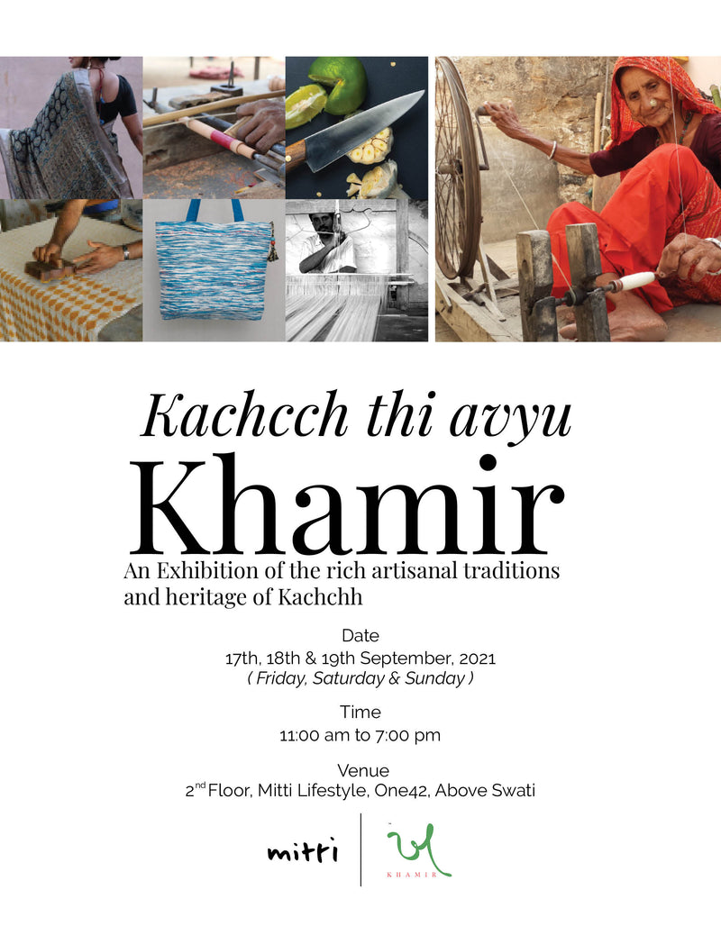Kachcch thi avyu, Khamir