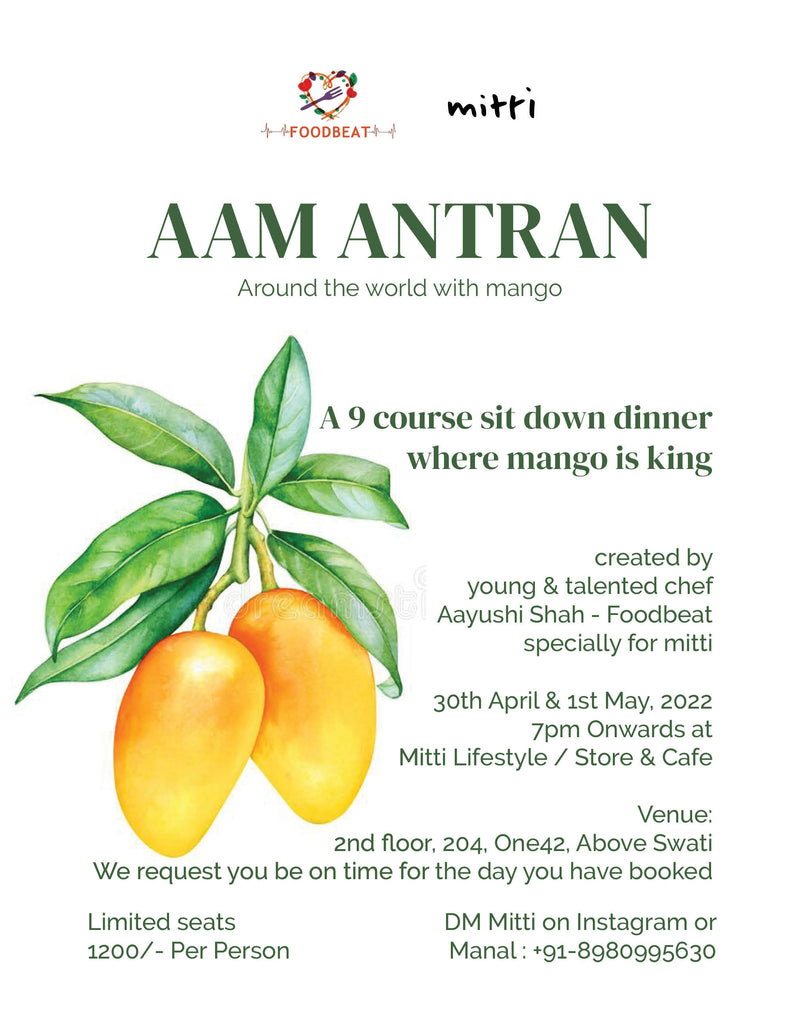 Aam Antran